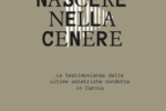 ASSEMBLEA ANNUALE E PRESENTAZIONE LIBRO DELLA SCRITTRICE BARBARA VUANO